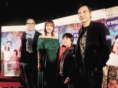 “八爷”郑嘉颖重庆宣传新片 拍《贫穷富爸爸》为当爹做试验